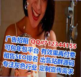 元氏试管传媒门市部